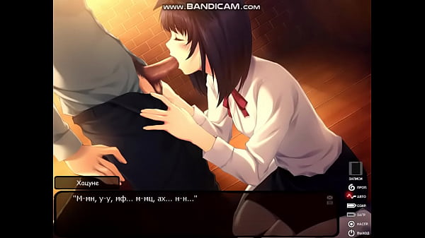 Kara no Shoujo - Hatsune Amemiya