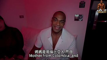 Aaron Rock in a Wild MMF Threesome in Taiwan