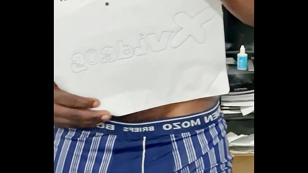 Video de vérification