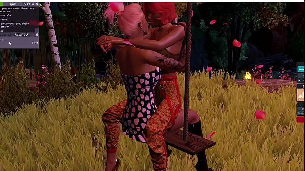 Romantic girls
