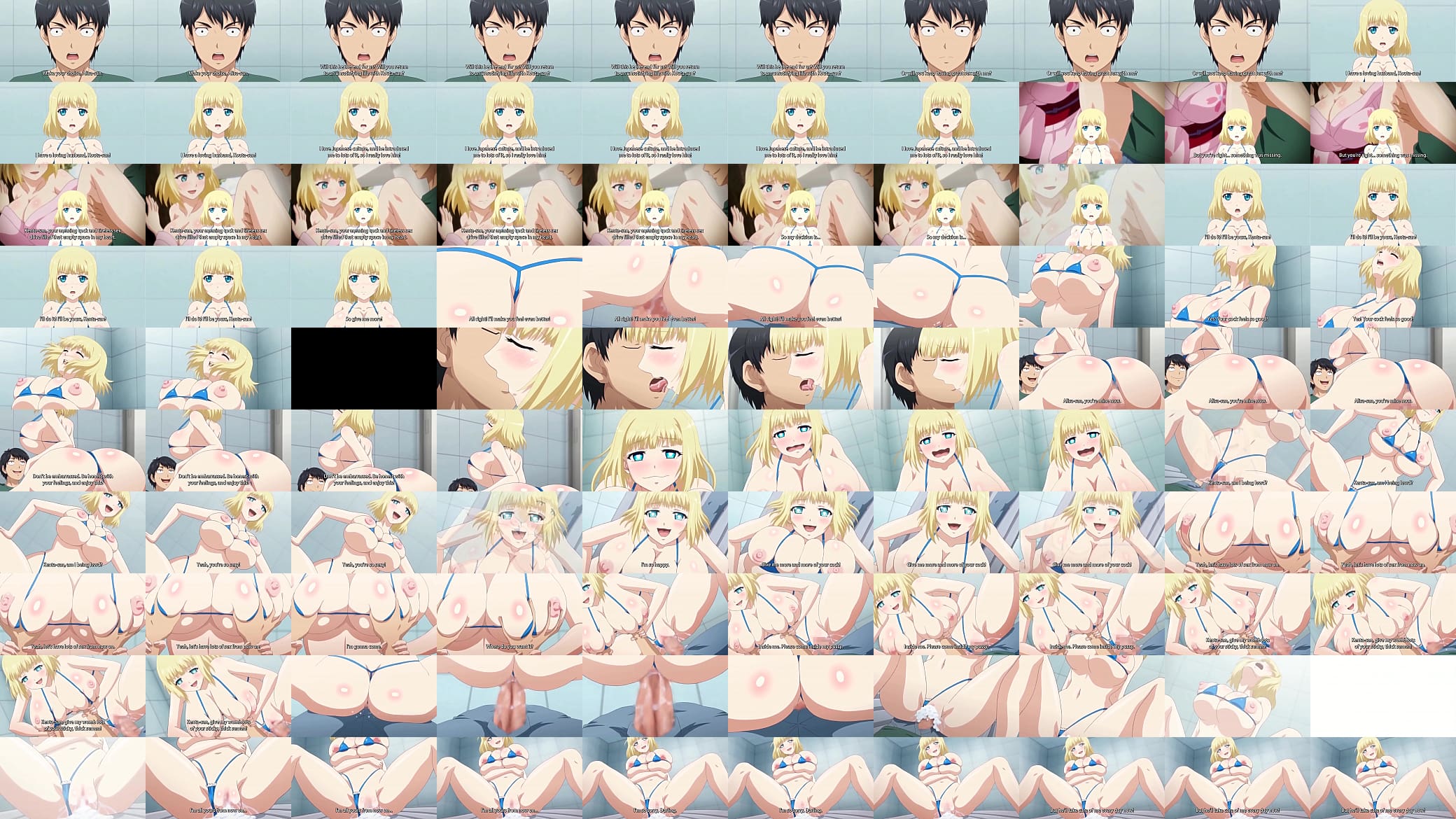 Anime 预览图