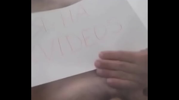 Video for verification
