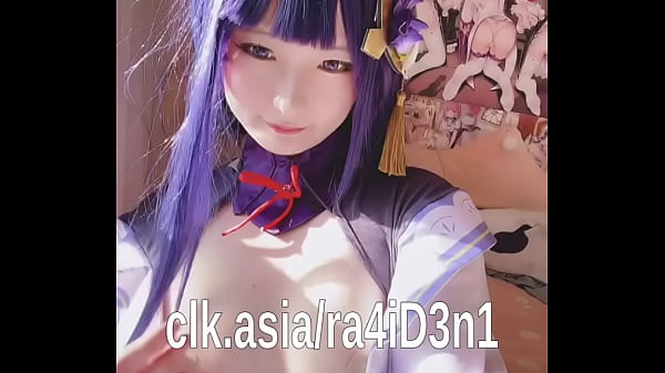 thumb raiden asia