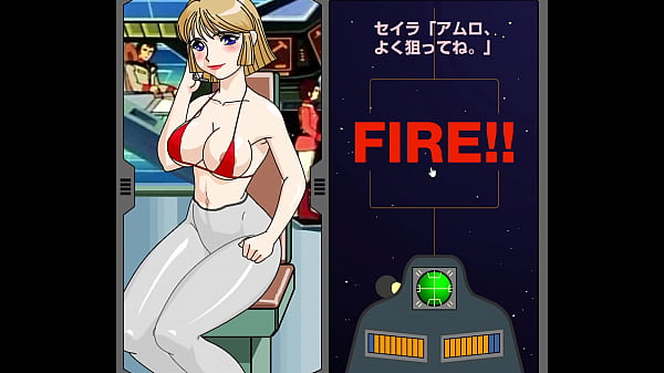 Seira's clothes are taken every time she shoots