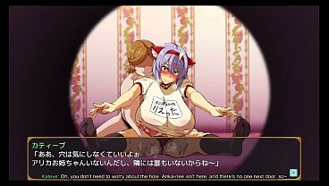 Bakunyuu Party NTR Episode17-Rietta Branch