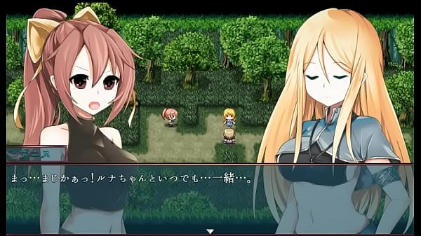 (  18 ) H RPG Games Rinaria's Adventure ~Girls Redemption~#1