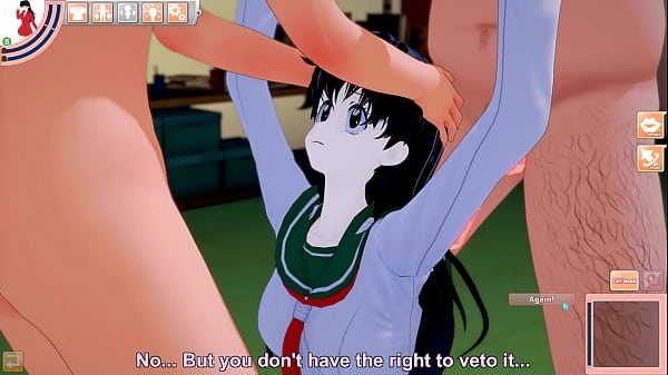 Kagome deepthroat 4 (Koikatsu)