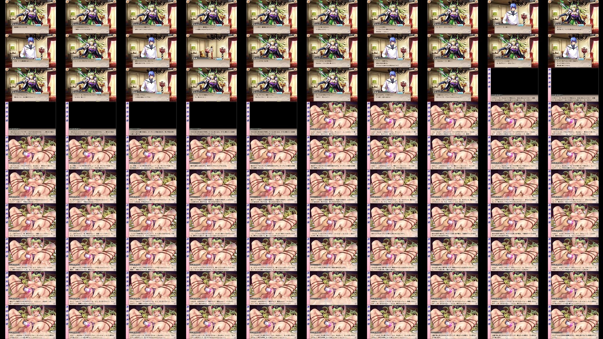 【神姫PROJECT】ドMのオーディンが極太バイブをマンコにぶっ込まれてよがるだけの動画 预览图