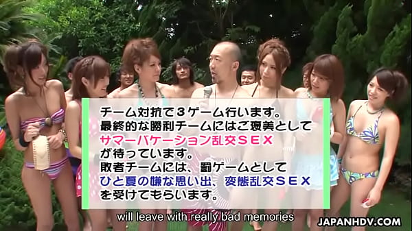 japanhdv Summer Girl Volume 3 scene1 trailer
