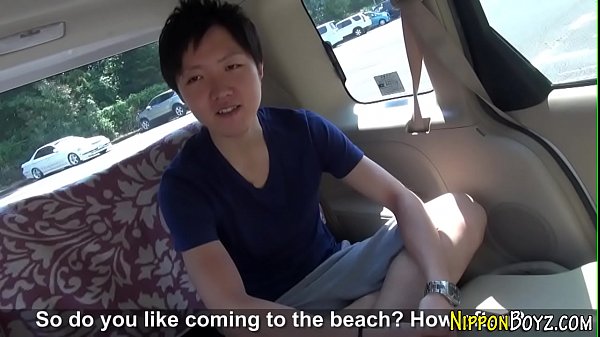 Asian twink masturbating