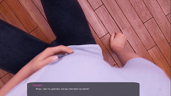 Download Video - Complete Gameplay - Milfy City&comma; Part 14 &lpar;1&period;0&rpar;