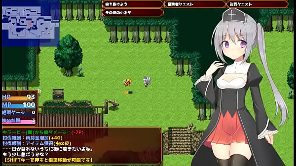 (  18 ) H RPG Games Widow priest Gisele wants to avenge her body even if she sells her body #1