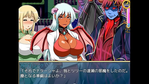 (  18 ) H RPG Games Hitozuma Elf no Orusuban #5