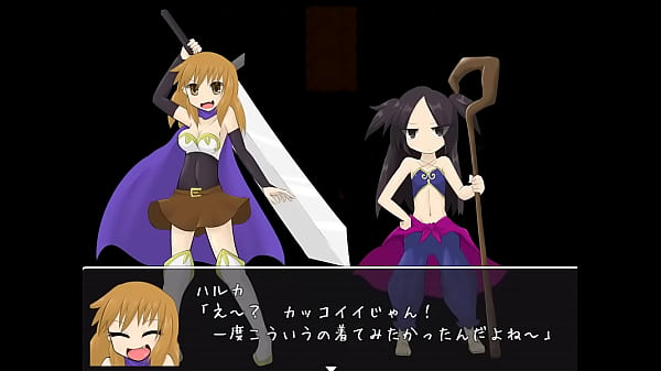 (  18 ) H RPG Games Divirtual! #1