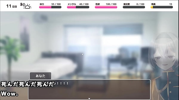 Ecchi Dreams Collection[trial ver](Machine translated subtitles)played by Silent V Ghost3/3