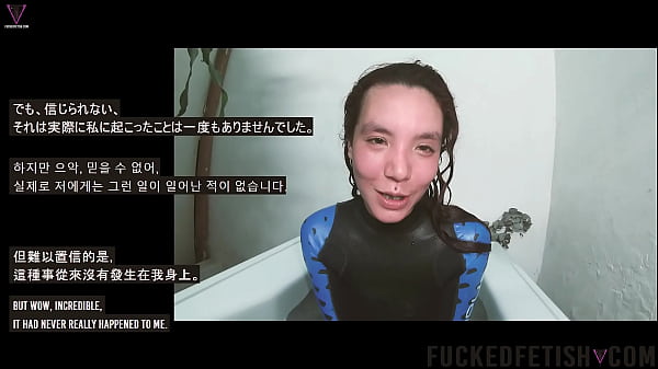 Skinny Sattira xunderwater bathtub spandex sexy day