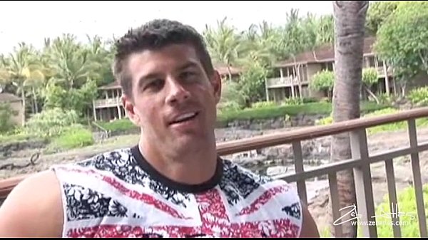 Download Video - Hawaii Tropic