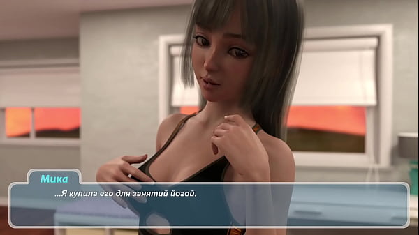 Download Video - Complete Gameplay - Happy Summer Rework&comma; Part 6