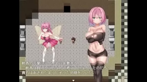 Download Video - Hentai