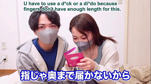 When I had sex for the first time with a female condom on, I felt like I was going to have a raw vaginal cum shot.