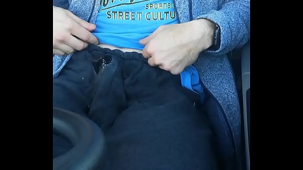 Download Video - Peeing on the seat