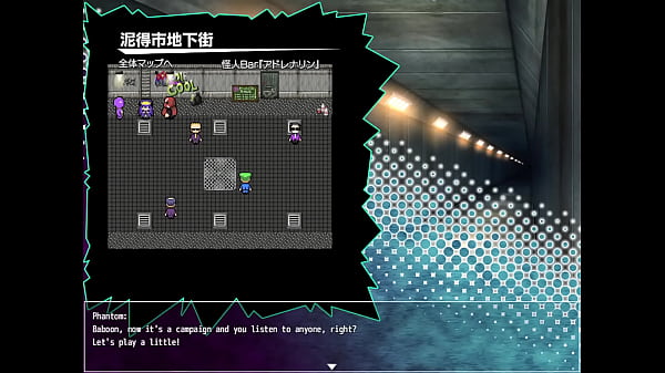 Download Video - Monster Fight part 4