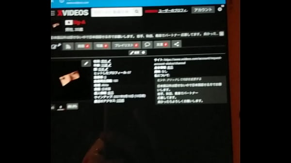 thumb authentication video
