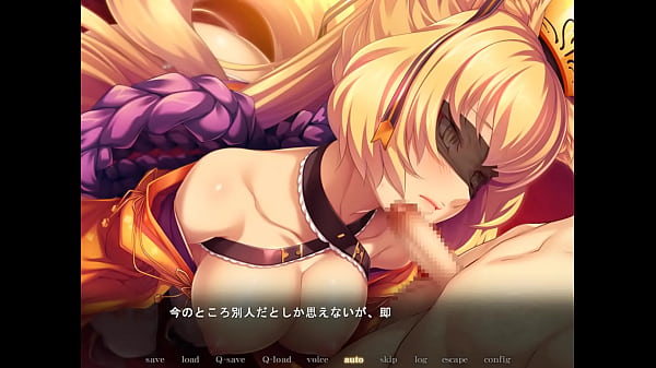 Black Beast 2 Trial Version Amber