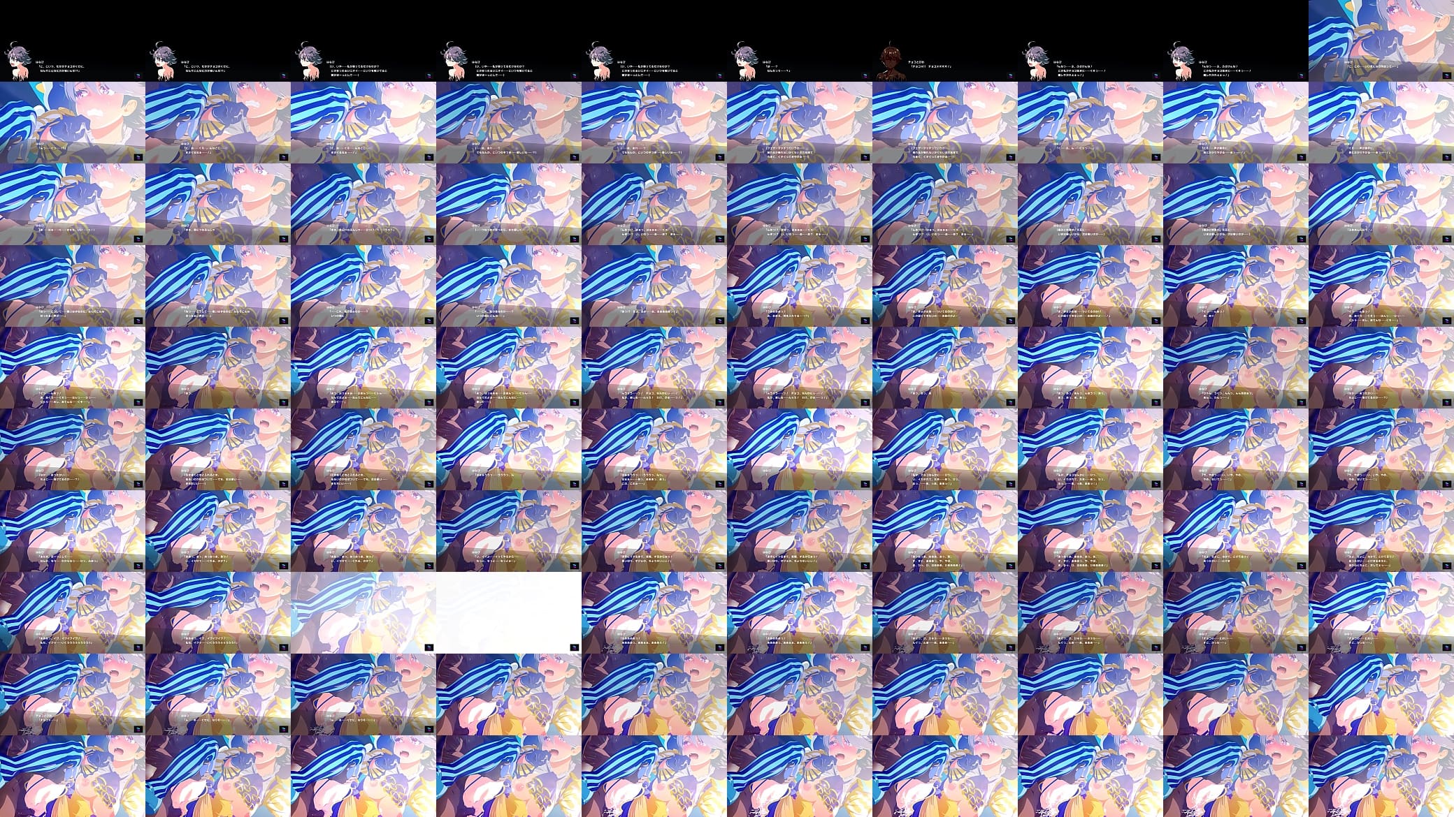 [Magicami DX] Hanabi - HalloWitch 2021 (JP) 预览图