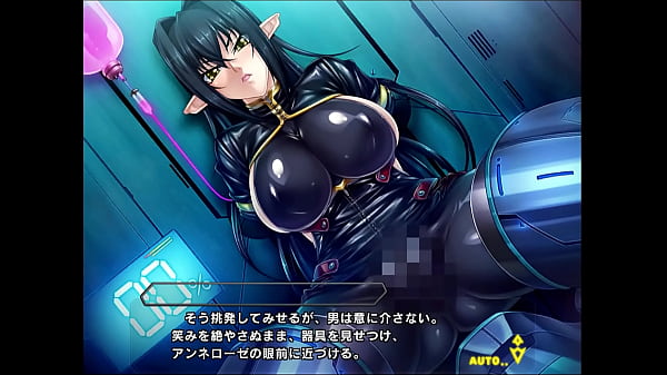 Taimanin RPG [Witch of Steel] Annerose 1
