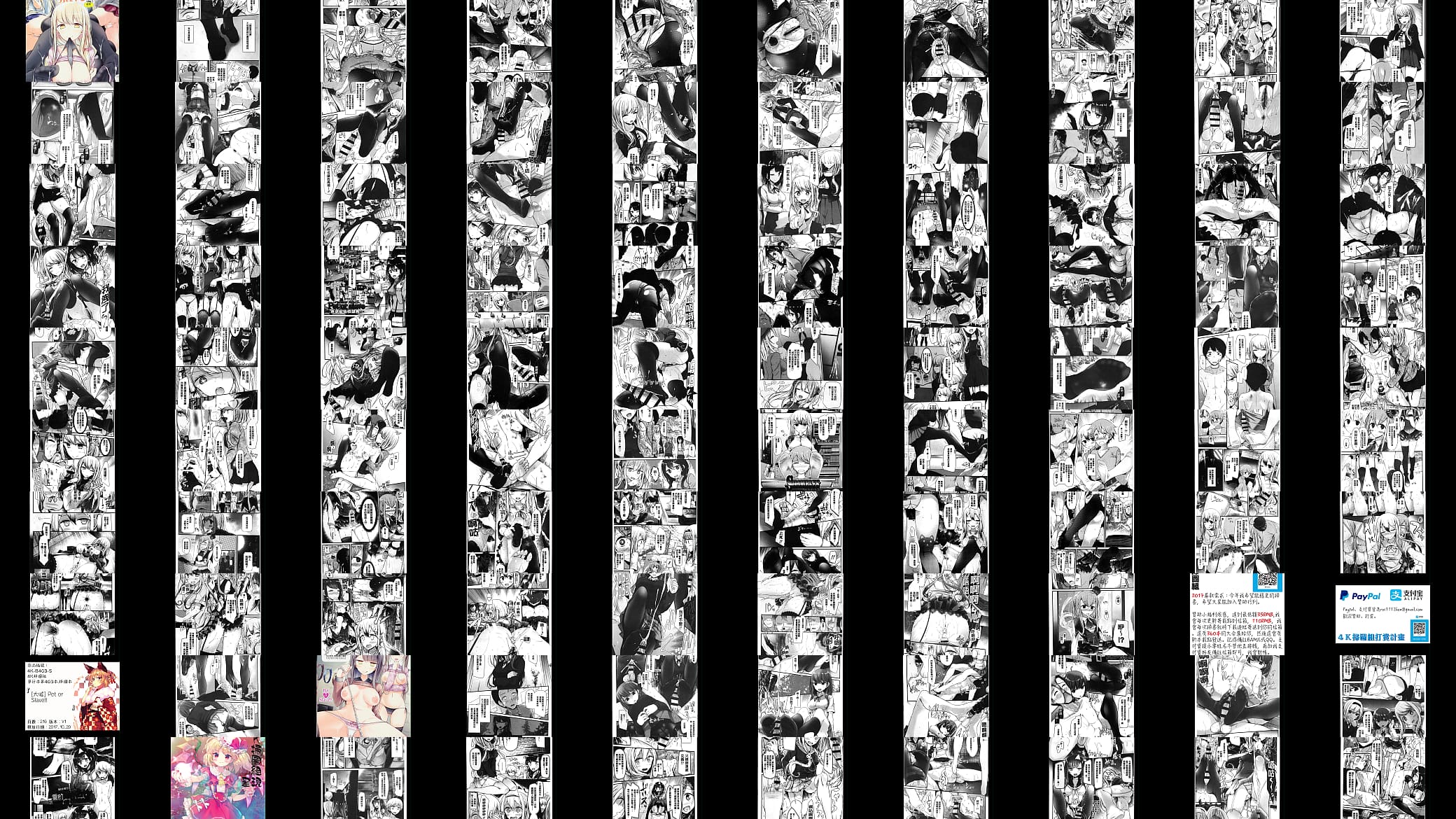 hentai feet cartoon teen pictures 预览图