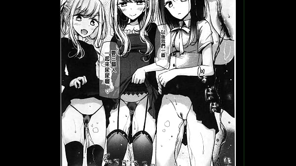 hentai feet cartoon teen pictures