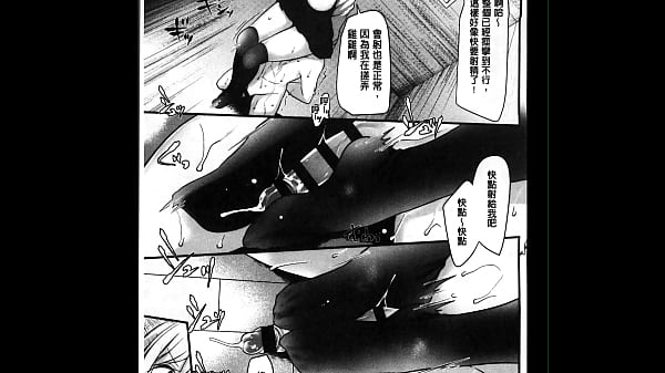 hentai feet cartoon teen pictures