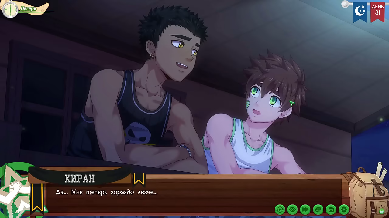 Game: Camp of Friends, path 2, Episode 60 - Kieran and his Past (Russian voiceover)