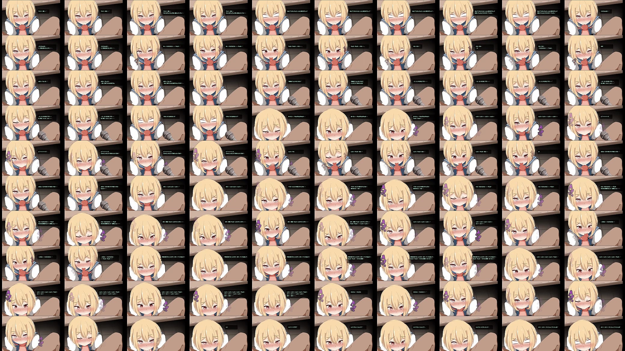 かのじょちゃん 预览图