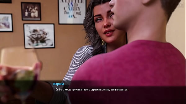Complete Gameplay - MILFs of Sunville, Part 13