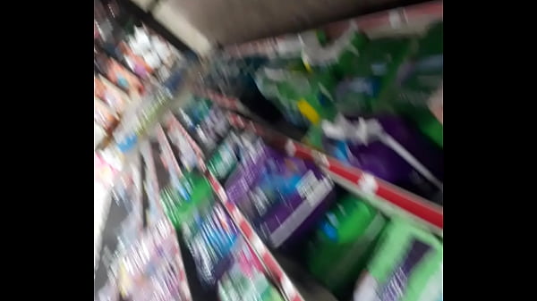 Branches Générales