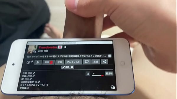 Download Video - 認証動画