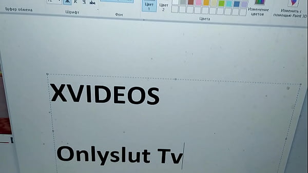 Видео для верификации