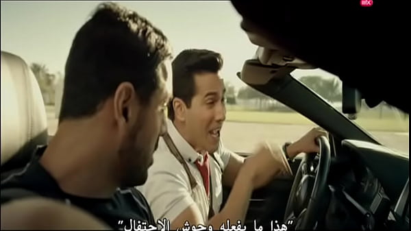 Wa Men Al Hob Ma Qatal20170404-212028