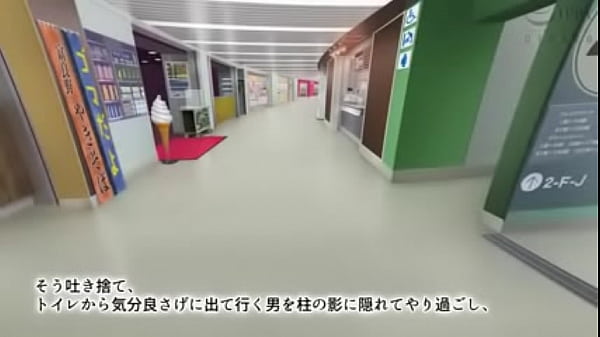 thumb motion comic