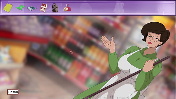 Download Video - Complete Gameplay - The Secret of the House 1&comma; Part 1