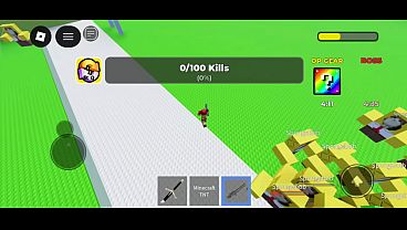 Vídeo de verificación