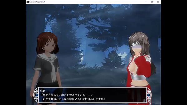 Test