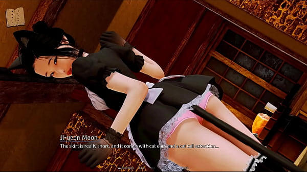 Harem Hotel 312
