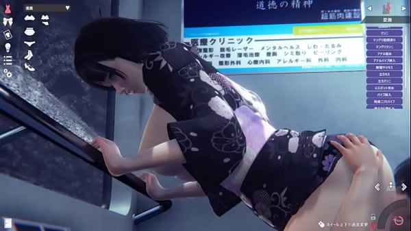 [Personality Yamato Nadeshiko busty beauty dislike etch] Honey Select 2 Ribido DX play erotic video (with yukata huge breasts beauty edition etch) Real 3DCG erotic game [hentai game]