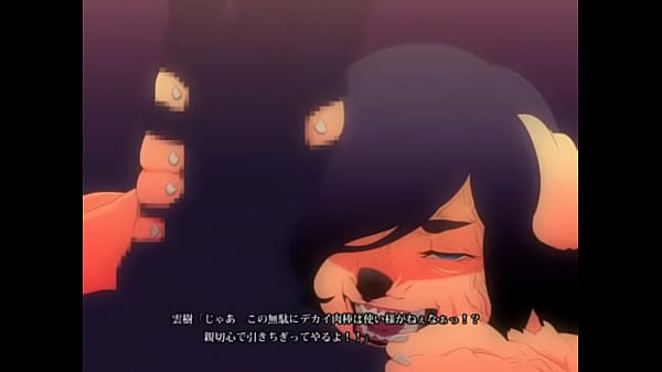 Download Video - Furry Milf Sex