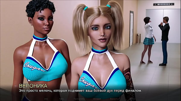 Download Video - Complete Gameplay - Timestamps&colon; Lost Love&comma; Part 31