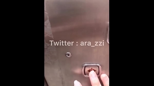 Exhibitionniste Japonais En Public