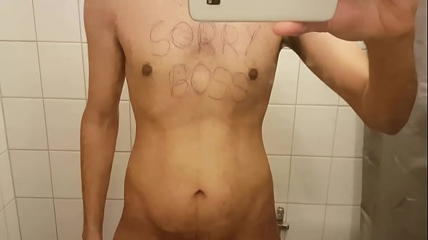 20171213 221147